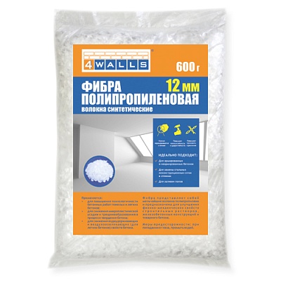 Фибра полипропиленовая  12 мм (600 гр), 4WALLS