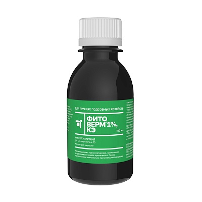 Фитоверм 1% КЭ 100мл