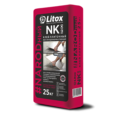 КЛЕЙ ПЛИТОЧНЫЙ 25 КГ «ЛИТОКС-NK PRO (С2 ТЕ S1)»