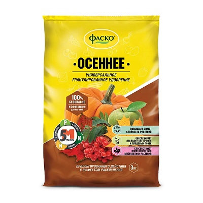 Осеннее 3кг Фаско (NPK-3:6:12) 5М унив.мин.удобрение