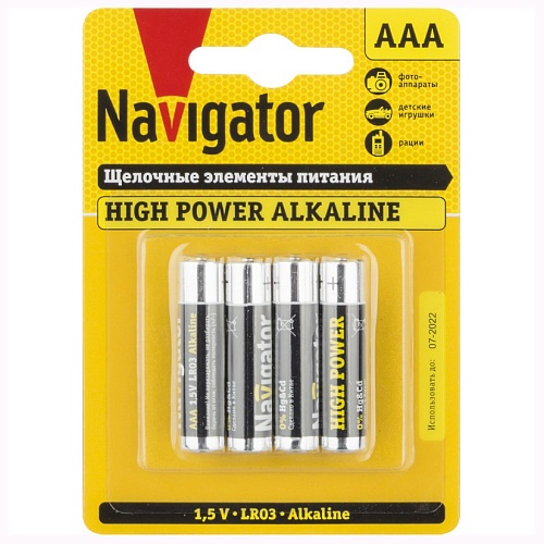 Эл. питания NBT-NE-LR03-BP4  Navigator (94 751)