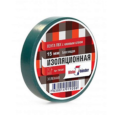 Изолента пвх 15*20, зеленая/ Klebebander