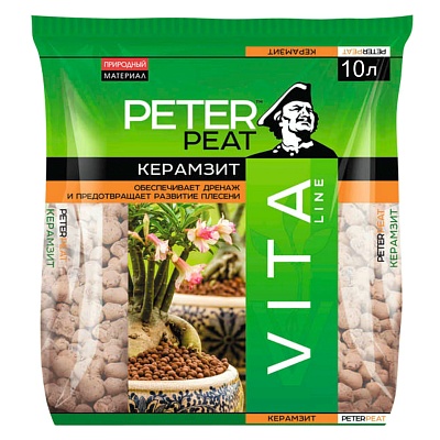 Керамзит мелкий, линия Вита (РР) 10л