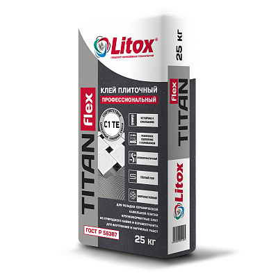 КЛЕЙ ПЛИТОЧНЫЙ 25 КГ «ЛИТОКС-TITAN FLEX (С1 ТЕ)»