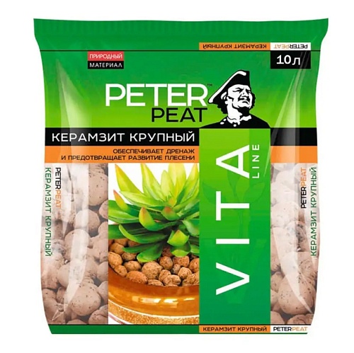 Керамзит крупный, линия Вита (РР) 10л