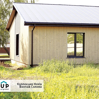 Фасадная панель "Hokla" 2,0*0,25 Винтаж солома (ЮП)