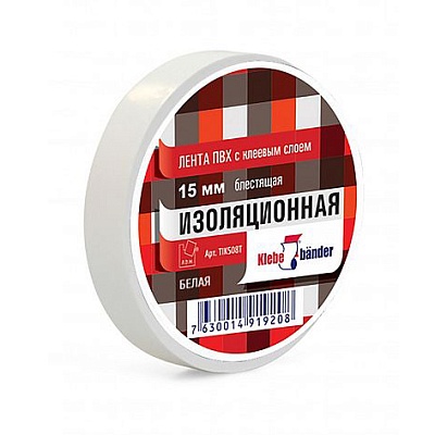 Изолента пвх 15*20, белая/ Klebebander