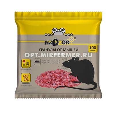 Гранулы 100г Надзор с мумифиц.эффектом АДМ