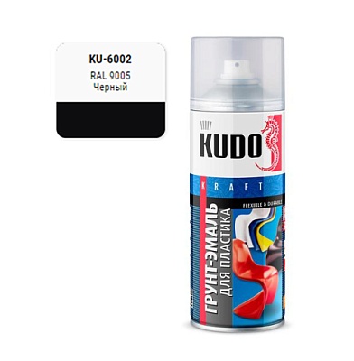 KU-6002 Грунт-эмаль для пластика черная (RAL9005) 520 мл, KU