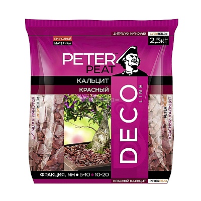 Кальцит красный, фракция 10-20, линия Деко (РР) 2,5кг
