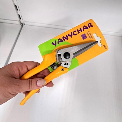 Ножницы садовые ЯНЫЧАР /ЦИ (Турецкая сталь) 2259	