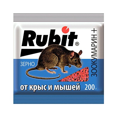 Рубит Зерно 200г Зоокумарин+  Рости 