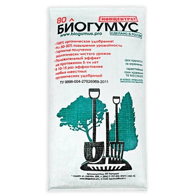 Удобрение Биогумус  80л концентрат 