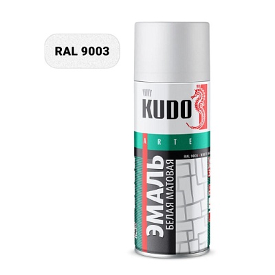 KU-1101 Эмаль унив. белая матовая 520 мл, KUDO