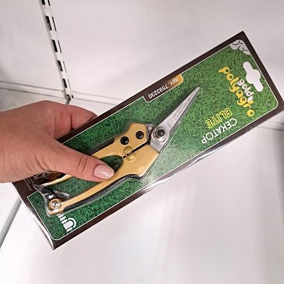 Секатор 178мм Elit 7593230