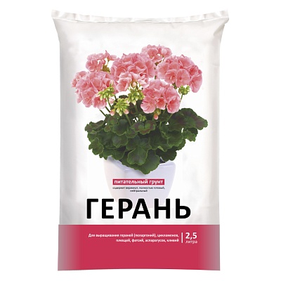 Грунт для герани 2,5л НА