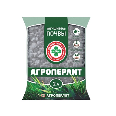 Агроперлит 2л Ск.Помощь СЗТК