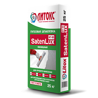 ШПАКЛЕВКА ФИНИШНАЯ ГИПСОВАЯ БЕЛАЯ 25 КГ «ЛИТОКС-SATENLUX»