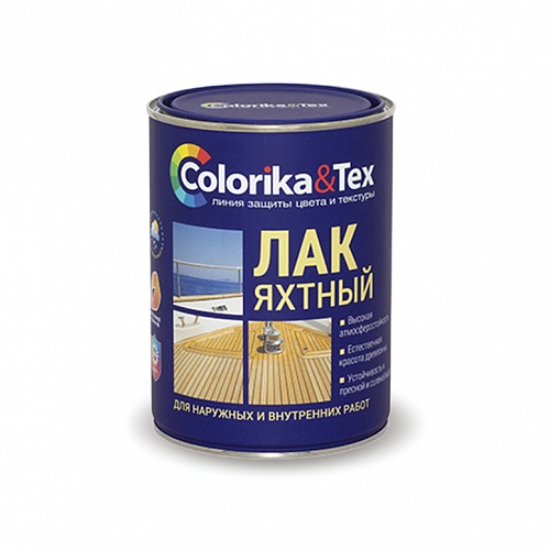 Лак яхтный Colorika & Tex матовый 0,8 кг
