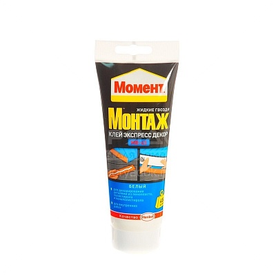 КЛЕЙ МОНТАЖНЫЙ МОМЕНТ ЭКСПРЕСС ДЕКОР МВ-45, 250 Г