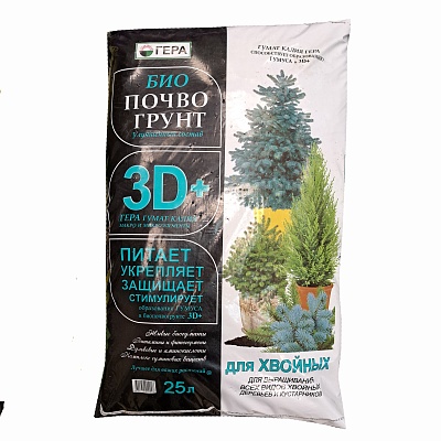 Грунт для хвойных 25л 3D+ 4/140 Гера  