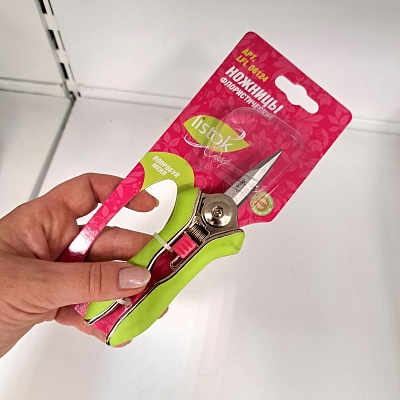 Ножницы Флер флористические/ Listok			