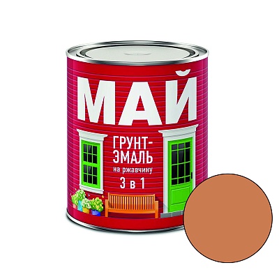 МАЙ "3 в 1" коричневая 0,8кг грунт-эмаль по ржавчине