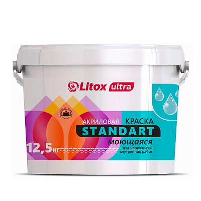 Краска акриловая моющаяся "Литокс" ultra standart 12,5 кг