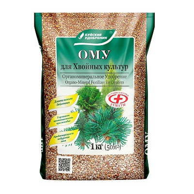 ОМУ д/хвойных 1кг БУЙ
