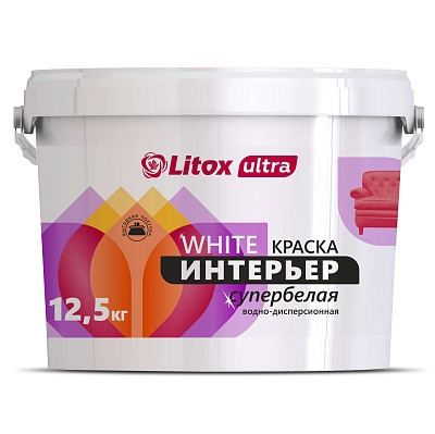 Краска Интерьер 12.5кг водно-дисперсионная  "Литокс" ultra white