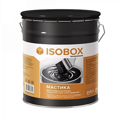 Мастика ISOBOX гидроизоляционная 22л.